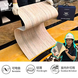 人造石;板岩、文化石;大理石