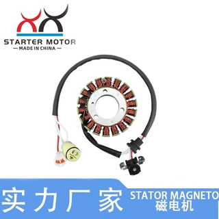 1C5-81410-00磁电机定子线圈 适配Yamaha