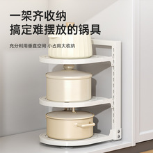 �N����������ܼ��ùս��ռ{�ܙ�������ˮ��偾߿��{���֌ӷ�偼�