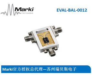 marki BALun BAL-0012SSG-suzhou Rebels Authorized Agent