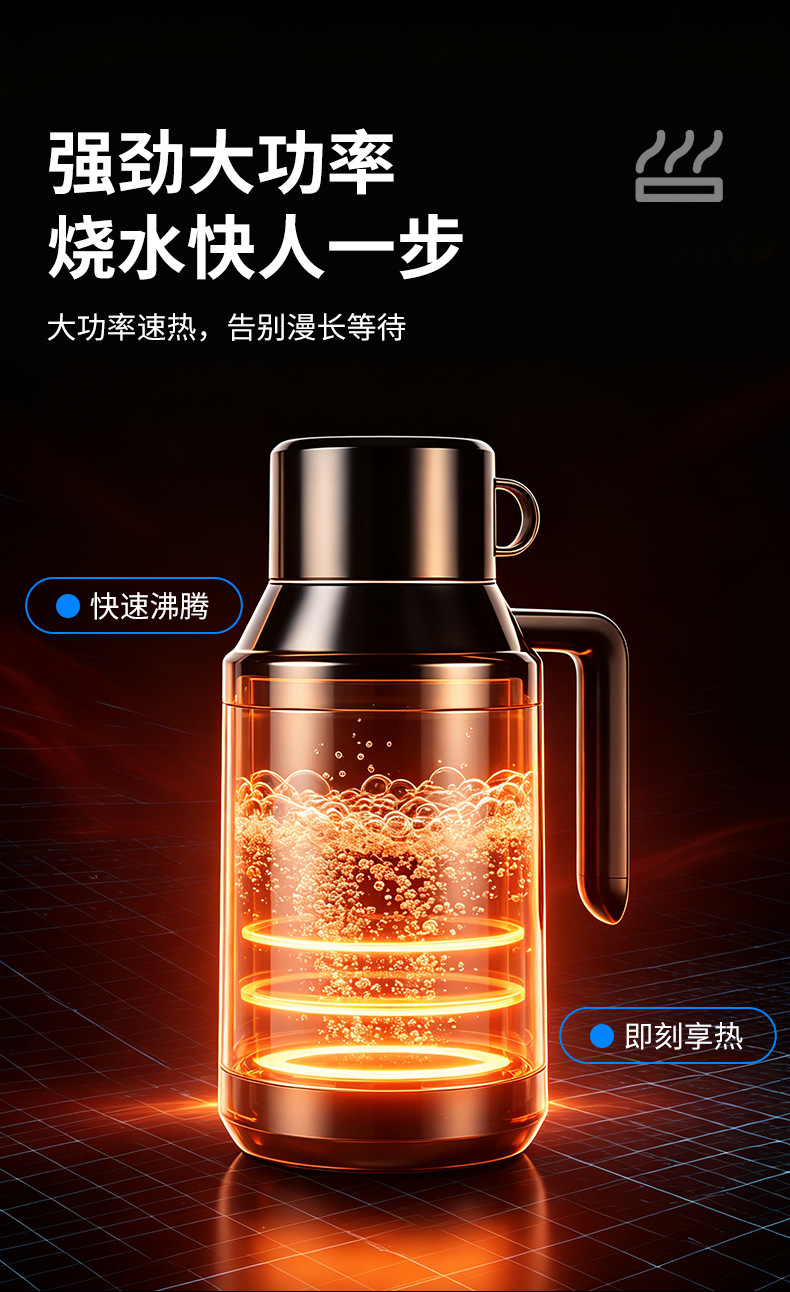 Car electric kettle 12V/24V universal smart digital display kettle for trucks with constant temperature heating and insulation