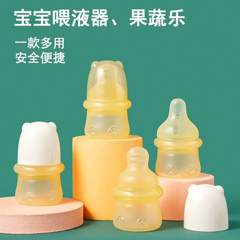 Силиконовая бутылочка для жидкой кормления младенцев, сжимаемая бутылочка для кормления сока, фруктов и овощей, сетчатый мешок для кормления матери и ребенка, бутылочка для воды для жидкой кормления