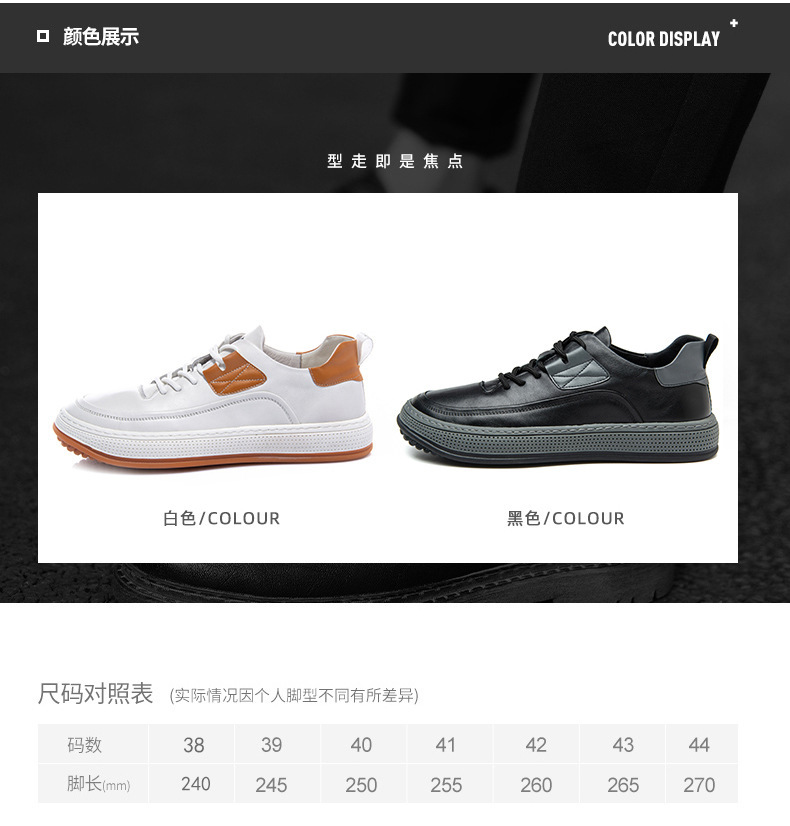 详情图片_06