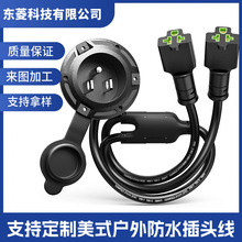 ����20A�����˿ڲ��^ RV�����Դ��ڲ��^���p5��1T�͵�Ƭ�m����