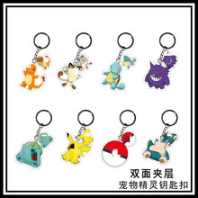 �¿��С���`Ƥ�����p�����͸��߅������耳׿� �����������