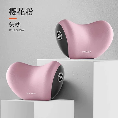 Seat, Car Backrest Cushion, Lumbar | Waist support - sakura-pink-double-head-pillow