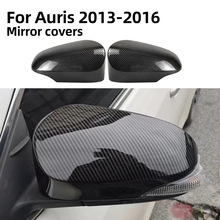 适用于13-16款丰田Auris后视镜罩倒车镜盖反光镜保护饰条贴片改装
