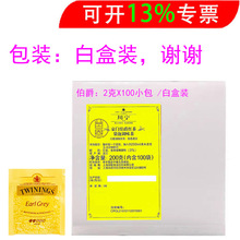 ��.�������t�� 2��X100С���Ƶ����ò誚��С���b