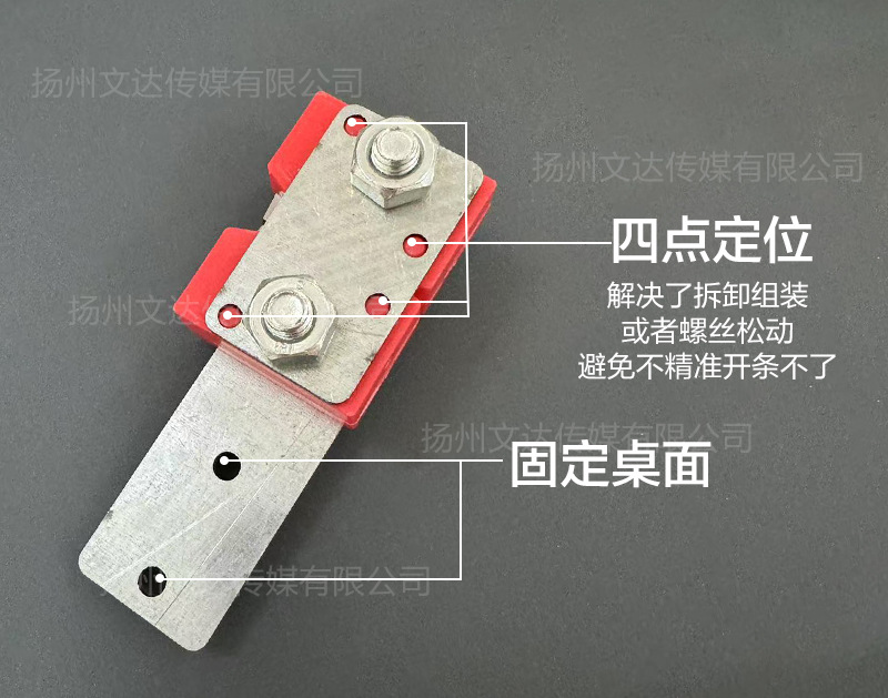 详情改-有水印_01