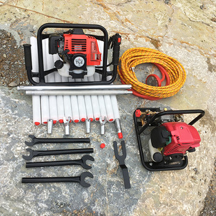 ��̽����荙C ��yʽ���˱���荙C FX-20�ͱ�yʽ��оȡ��荙C