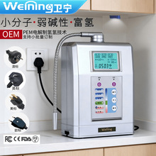 �l�� 늽�ˮ�C���|�Լ��ø���ˮ�C�N��С����ˮ��ˮֱ�ˮ��