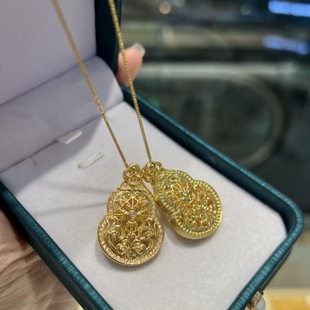 18K Gold Gourd Pendant Au750 Colored Gold Chinese Style Filigree Gourd Pendant Versatile Clavicle Chain Water Shell Gold