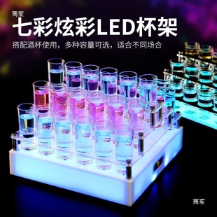 �E����l���uβ�Ʊ��� LED�߲������ưɾ��^���ƾƾ�SHOT��������
