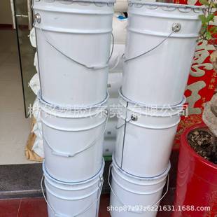 Kai Ming IIR liquid butyl rubber high viscosity 50000 molecular weight plastic modified rubber modified asphalt coating