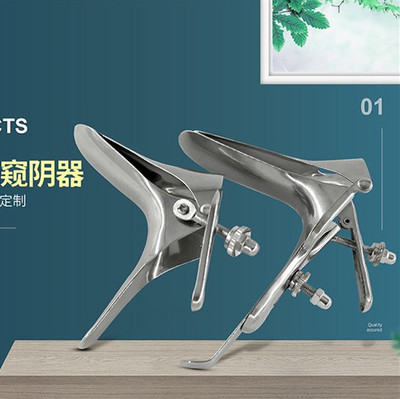 不锈钢阴道镜医用窥阴扩张扩阴器检查手术情趣用品便携|ru