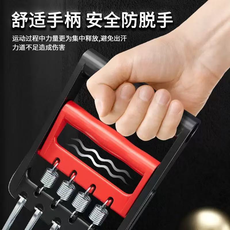 扩胸器拉力器男专业弹簧臂力器手臂胸肌开背多功能家用健身训练器|undefined
