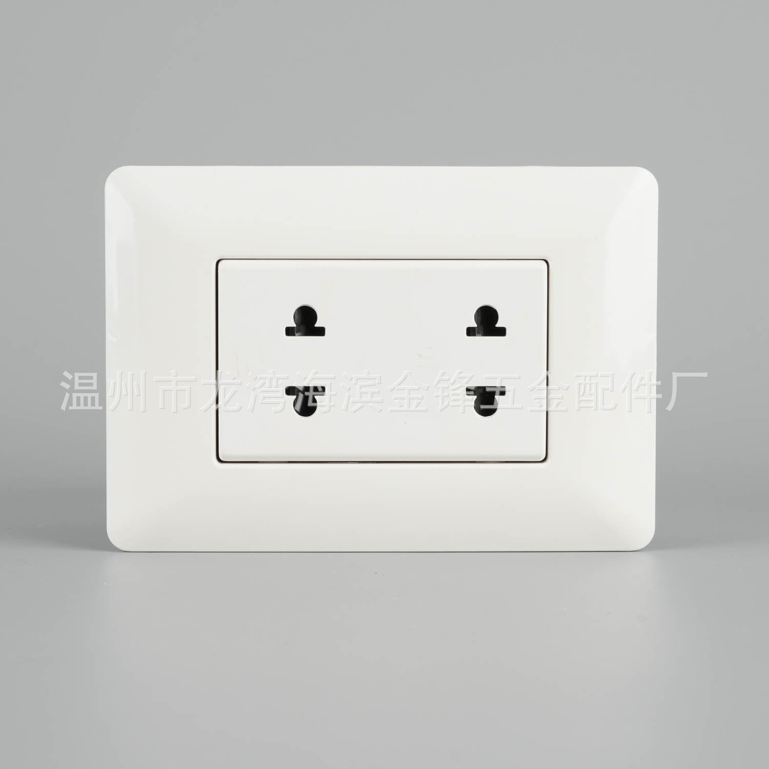 4 agujeros multifuncional