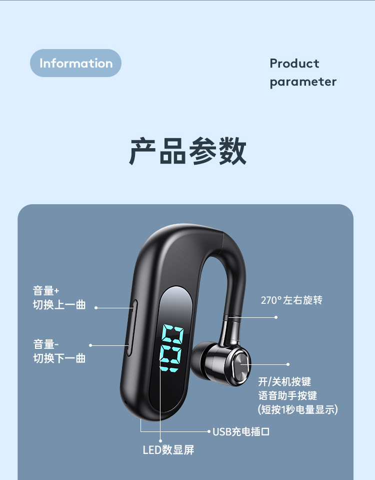 詳情頁無水印_18.jpg