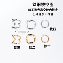�䓾�������ս�ɫ����ɫ���P䓟o�pȦ�~����÷��Ȧdiy�Ʒ���