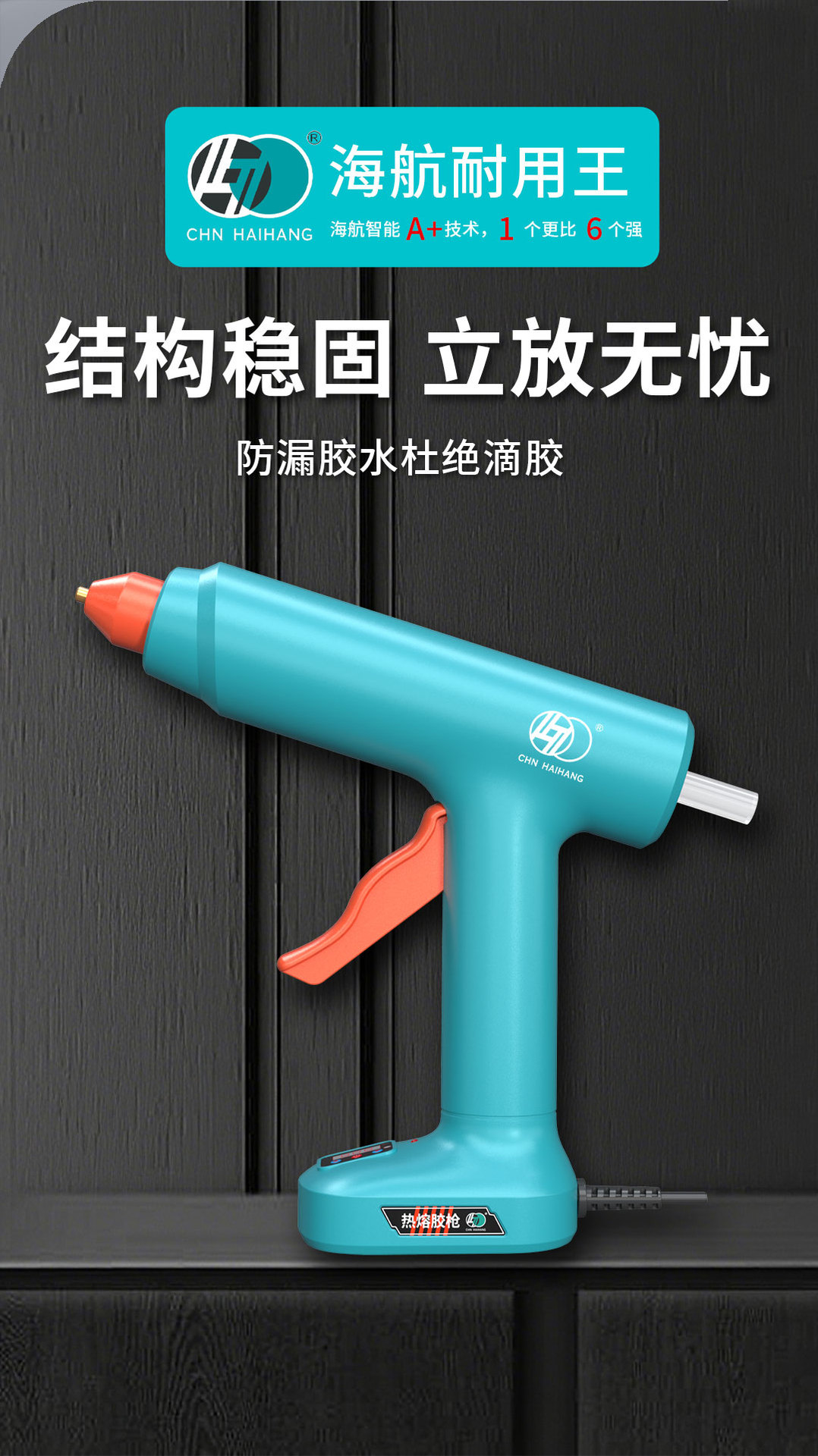 084详情_10.jpg