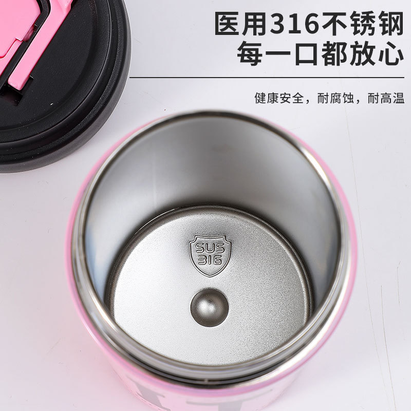 新しい魔法瓶カップ 316 ステンレス鋼コーヒーカップ高価値ポータブルストローカップ大容量フルーツ|undefined