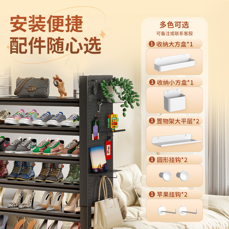 漫欧侧板置物架洞洞板配件免打孔洞洞板收纳架书房多规格收纳板|undefined