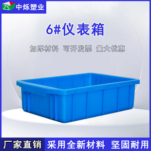 �Ӻ�6̖�x�����ռ{�����������������D���Рq�ܘI