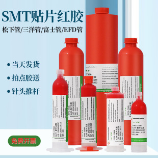 smt�NƬ�t�z�͸ߜحh�������ֹ��~䓾Wӡˢ���Ԫ������ճ�N����