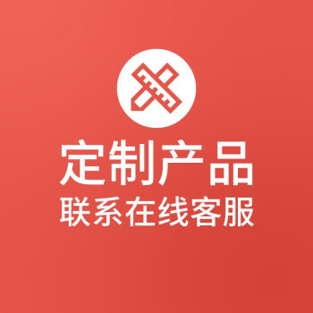 사진을 찍지 마세요. 샘플을 원하시면 연락주세요.