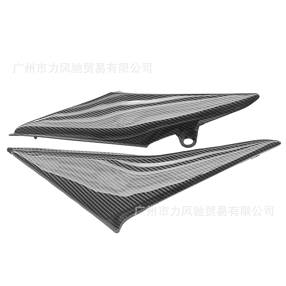 Aplicable a Honda CBR600RR F5 03 - 04 tanque de combustible placa de asiento placa de borde de fibra de carbono cubierta de borde