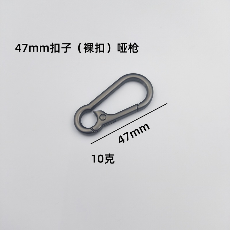 高級耐摩耗性、超多用途の亜鉛合金製車用キーチェーンリングジュエリー、メンズビジネスドッグバックル、クリエイティブなバックルヘッド|undefined