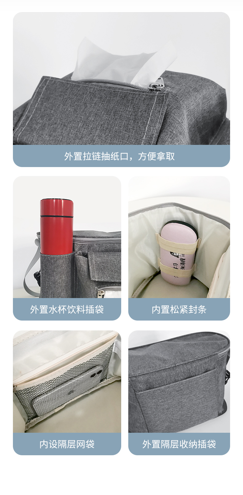 Electric Vehicle Bag, Helmet Storage Bag, Storage Trunk, Raincoat, Charger, Waterproof Bag, Mavericks No. 9, Emma Yadi