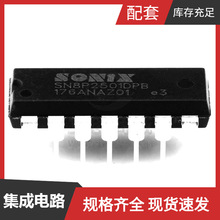 SN8P2501D DIP-14 LM360N LM385D-2.5 M27C512-70C6 IA3222B-F-FT