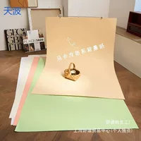 Bky macaron Color Профессиональная фотография фон бумага фото реквизит натюрморт продукт съемки фон сплошной цвет картон