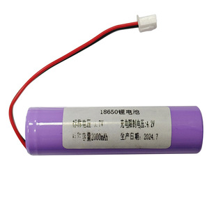 18650�늳�3.7VС�L��Сҹ���{������̫��ܟ�3000mAh����늳�