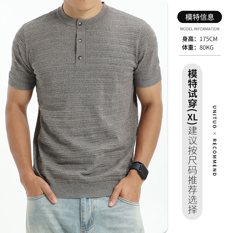 Hielo para hombre Henry cuello camiseta de punto de manga corta de verano fresco de negocios casual ropa de hombre vieja camiseta de textura de estilo de dinero