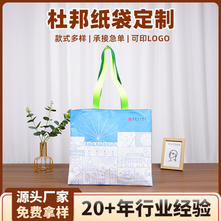 �Ű�����ƿ�ӡlogo��ˮϴ��˺�h��������V��������ُ�������