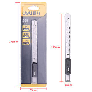 Brand Authorization Deli/deli DL419 Iron Shell Utility Knife 30 ° Angle Silver Blade (silver) 9mm Paper Cutter SK5 Knife