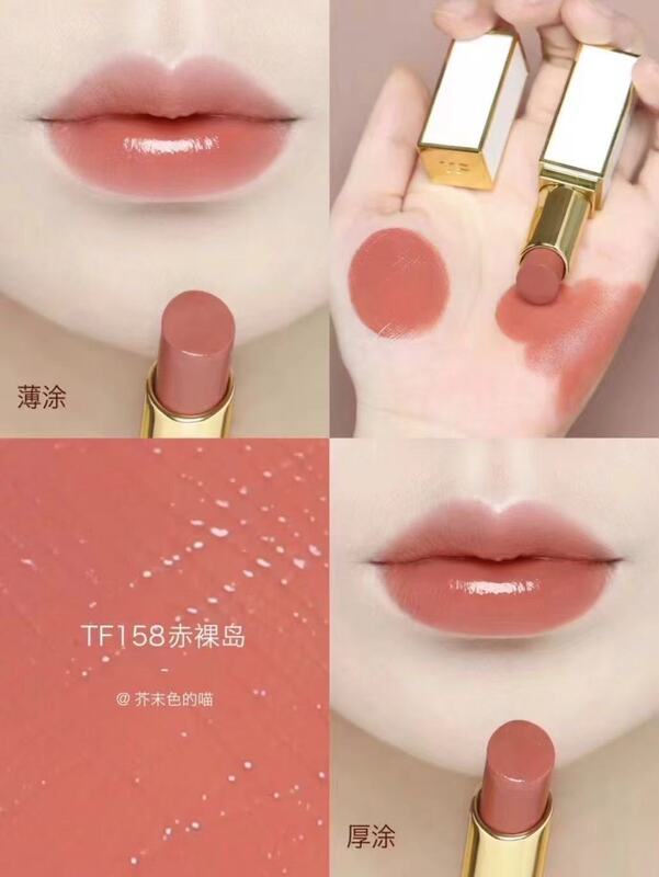 官方正品专柜TF口红黑管16奶油滋润哑光黑细管100哑光#15#80#06#|undefined