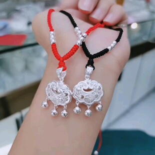 ���F�L���i����999���y�M���U���y�i�냺�y�ͯ���iС�� ƽ���i