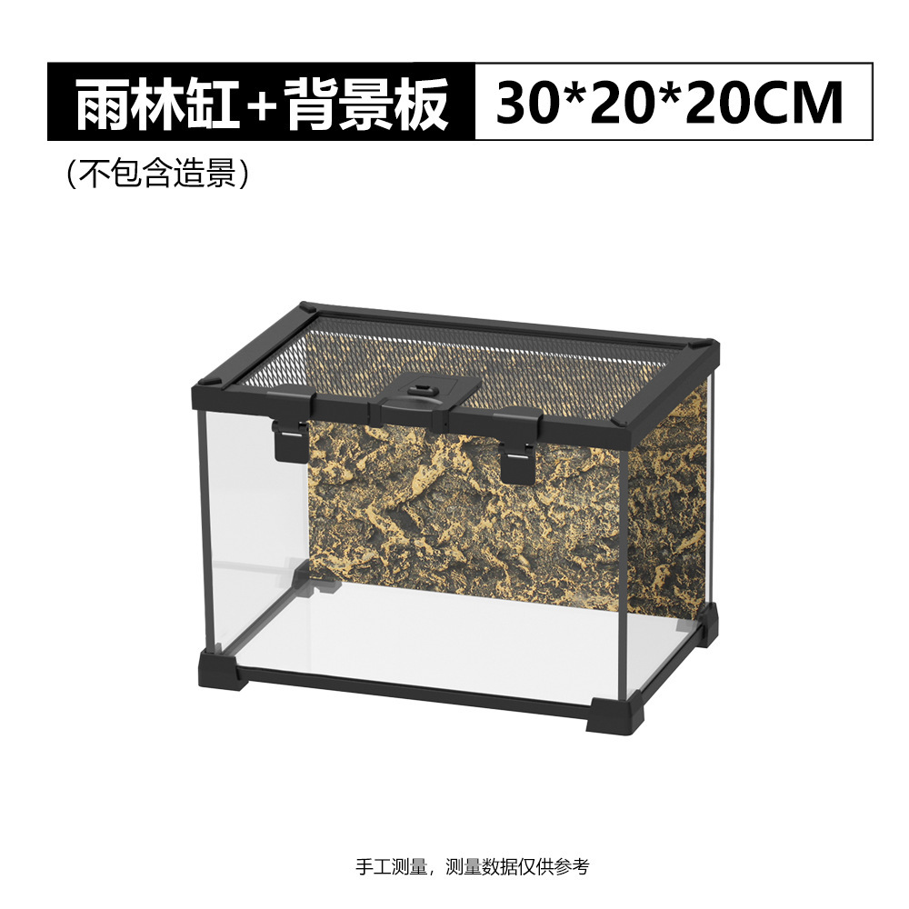 YL-07 30*20*20 배경 보드 포함