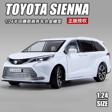 ����1:24�S�����{�Ͻ���܇ģ��mpv���܇ِ���̄�܇���������܇