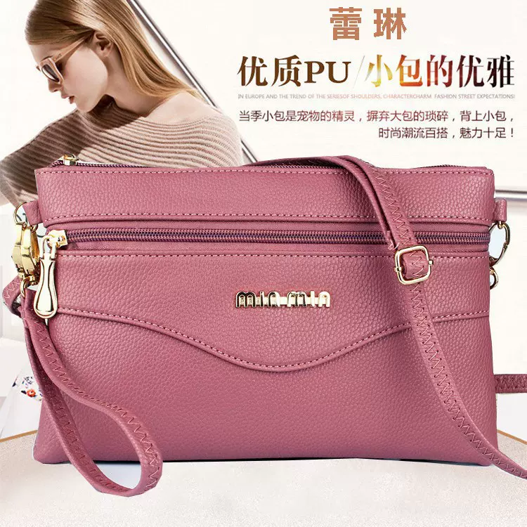 2020新款韩版荔枝纹手拿包斜挎包女两用小包厂家直销高质量地摊包