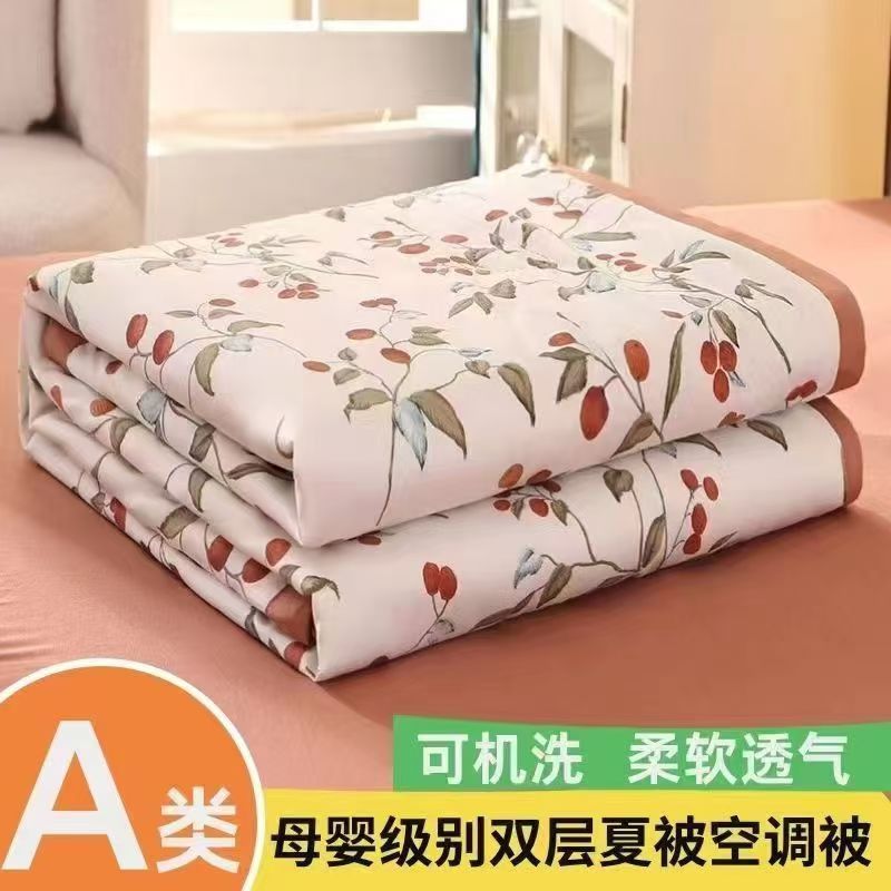 【2025年夏人気商品】夏用クールキルトは柔らかく肌に優しく涼しい、洗濯機で洗えるクールキルト、ダブル薄手キルト|undefined
