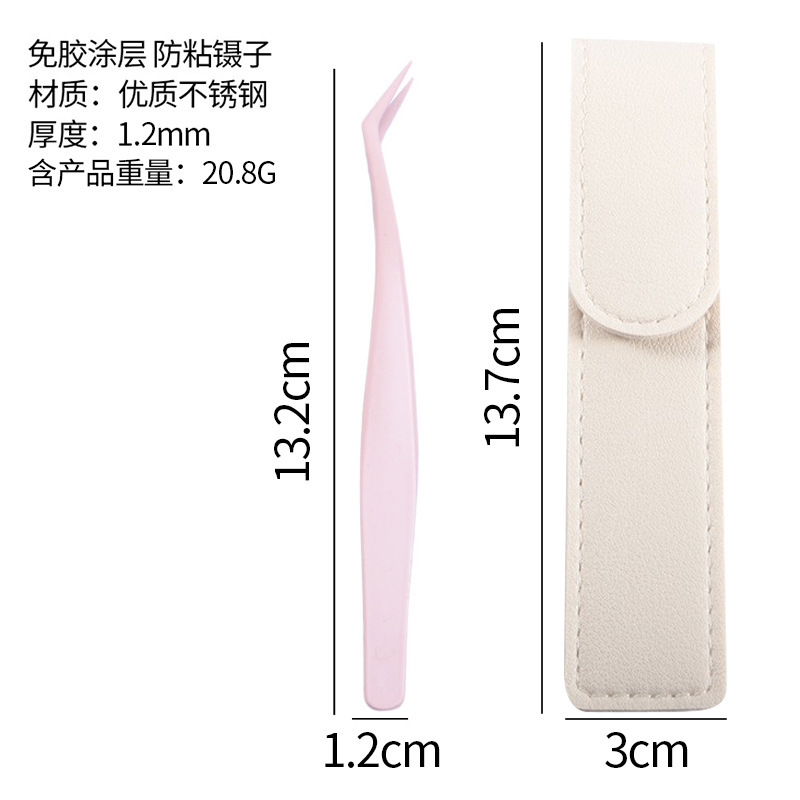 不锈钢防粘镊子假睫毛嫁接工具金羽夹夹口紧密美睫专用不粘胶镊子|undefined