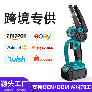 21V4����䏳��ʽС����䏼��÷�ľ��֦�������֦�6����