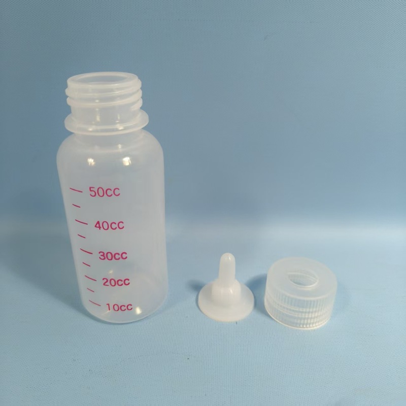 50ml宠物奶瓶吸嘴幼猫小狗仓鼠奶瓶专用奶瓶奶嘴幼犬小动物奶瓶|undefined
