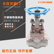 Z61H-150LB�����䓺����l�y�z�ڲ��P䓳в庸��������y�T4��6��
