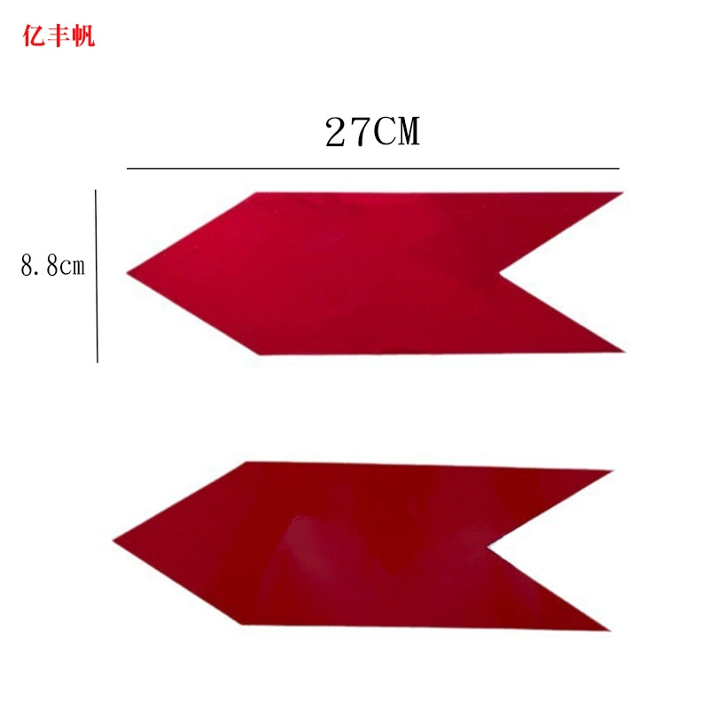 Красная стрелка Светоотражающая наклейка Стрелка Предупреждение безопасности Направляющая наклейка Двойная стрелка Направляющая наклейка Стрелка Индикатор