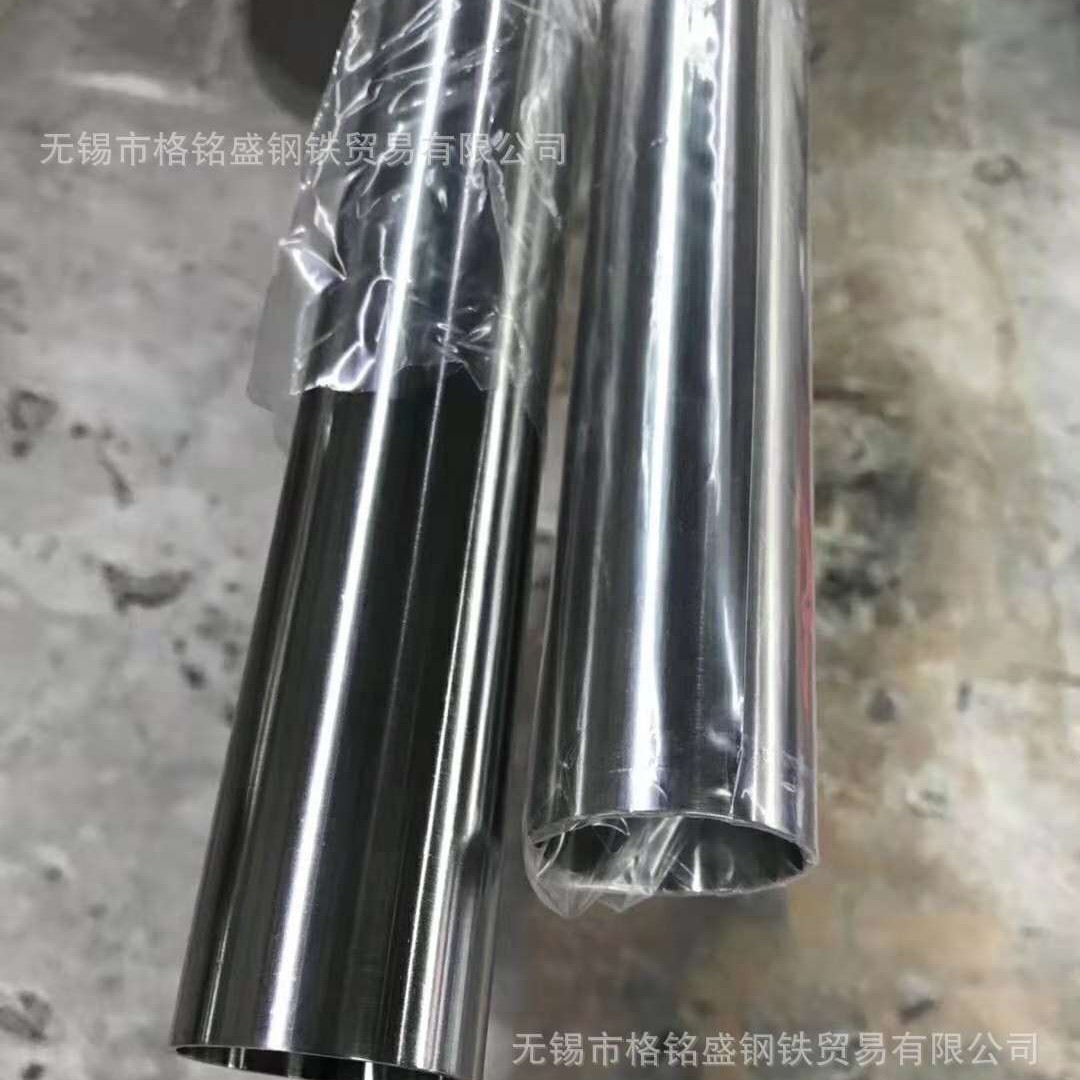 304卫生级不锈钢管 卫生级304管 304不锈钢管卫生级不锈钢管